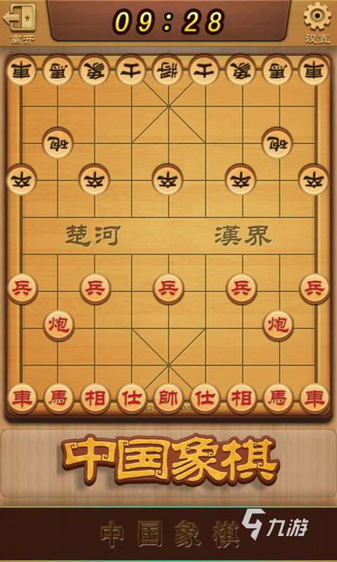在家玩的二人游戏有哪些2024 有意思的二人游戏top5