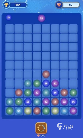 2048數(shù)字合成游戲大全 2024必玩的合成2048手游大全