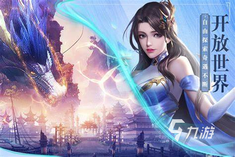 可以玩什么游戏比较有趣2024 优质的手机游戏分享