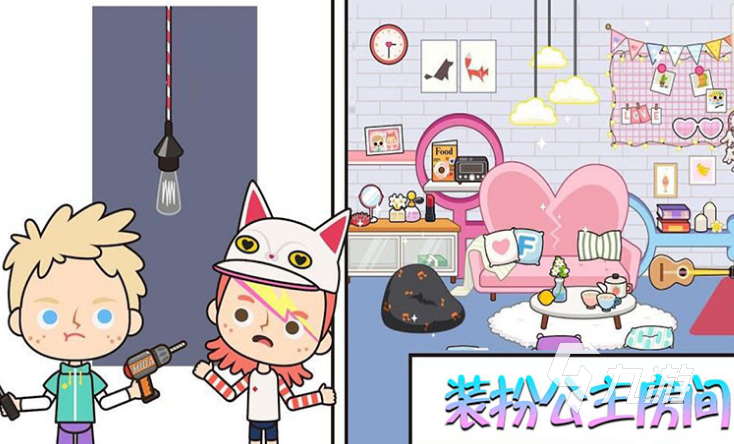 托卡系列的所有游戏汇总2024 玩不腻的托卡系列有哪些