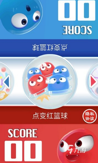有趣的两人游戏有哪些 2024耐玩的两人游戏盘点