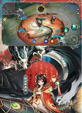 好玩的王者游戏有哪些 2024经典的王者游戏大全