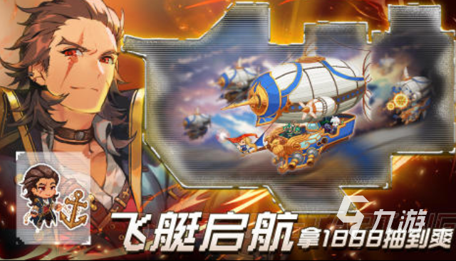 国产rpg游戏大全 2024必玩的rpg游戏盘点