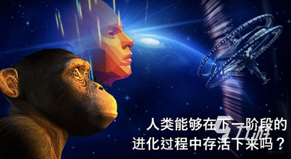 可以进化的游戏有哪些2024 能够进化的游戏合集