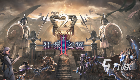 3d动作游戏有哪些2024 必玩的3d动作游戏推荐