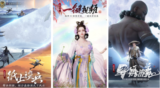 2024有趣的自由度最高的游戏合集 耐玩的高自由度手游排名