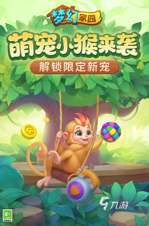 经典的消磨时间的游戏分享 20204耐玩的消磨时间的游戏下载排行榜