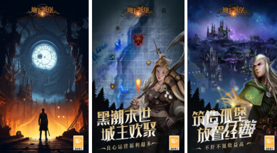 有没有一个人拿着武器打怪来回跑的游戏2024有趣的打怪冒险游戏合集