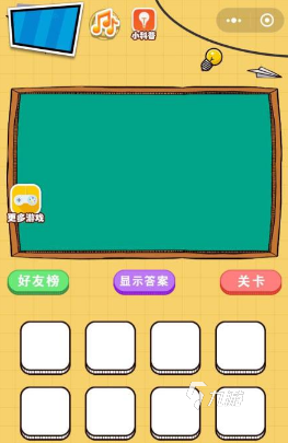 好玩的纯文字游戏有哪些 2024耐玩的纯文字游戏合集