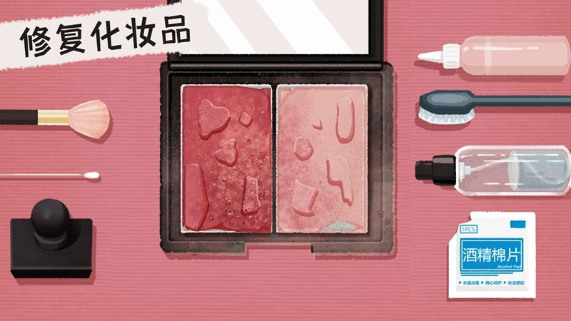 收納廢舊物品游戲介紹2024 收納物品的游戲合集截圖