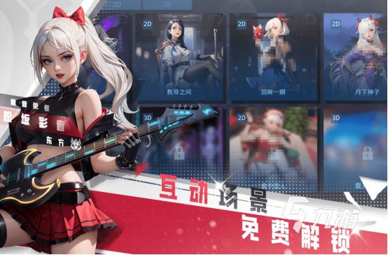 好玩的美少女游戏大赏有哪些 有趣的美少女角色游戏下载分享2024