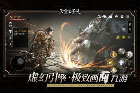 最好玩游戏介绍2024 火爆有趣的手机游戏一览