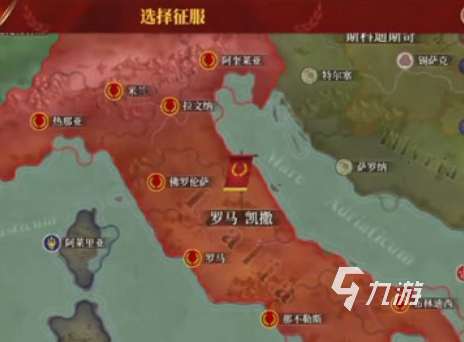 耐玩的大型軍事指揮游戲盤點(diǎn) 2024好玩的軍事指揮游戲大全