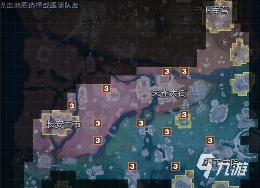 星之破晓吃鸡模式怎么玩 星之破晓吃鸡模式玩法攻略