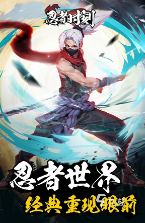 耐玩的乐高忍者游戏手机版分享 2024乐高忍者游戏排行