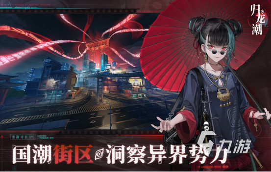 经典的手机动作游戏有哪些 2024热门的动作手游下载分享