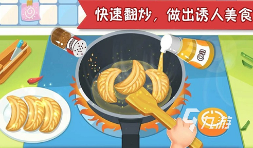 经典的烹饪类游戏大全 2024好玩的烹饪游戏合集