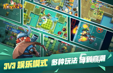 好玩的小学生玩的游戏有哪些? 2024有趣的小学生游戏盘点