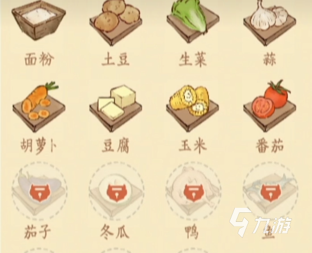 淡墨水云乡菜品研发配方有哪些 淡墨水云乡菜品研发配方介绍