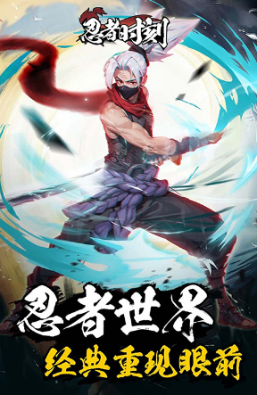 耐玩的乐高忍者游戏手机版分享 2024乐高忍者游戏排行截图