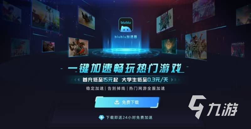 黑神话悟空大技能介绍 黑神话悟空大技能有哪些