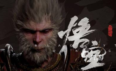 黑神话悟空大技能介绍 黑神话悟空大技能有哪些