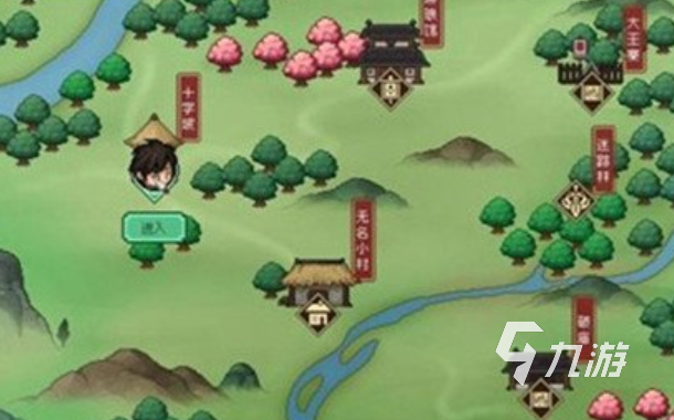 大侠立志传铁杉木的获取方式 大侠立志传铁杉木获取方式一览
