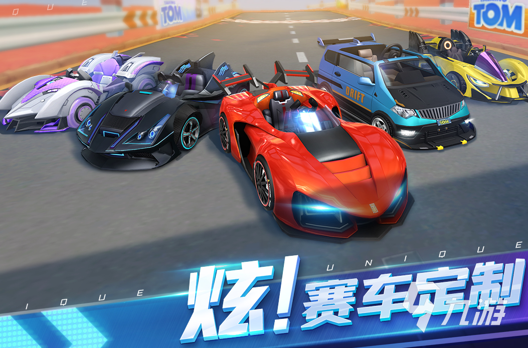 雙人手機小游戲介紹2024 高質(zhì)量的雙人小游戲推薦