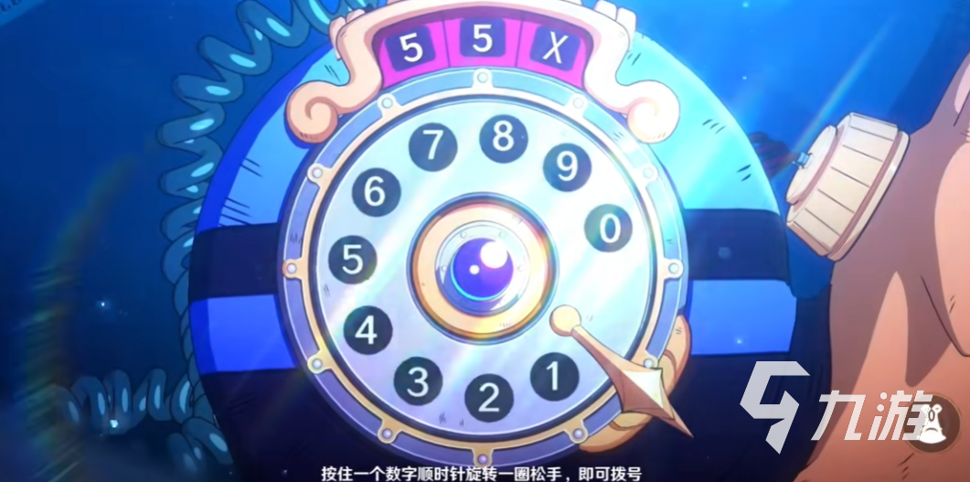 航海王壮志雄心卡池怎么样 航海王壮志雄心卡池玩法介绍