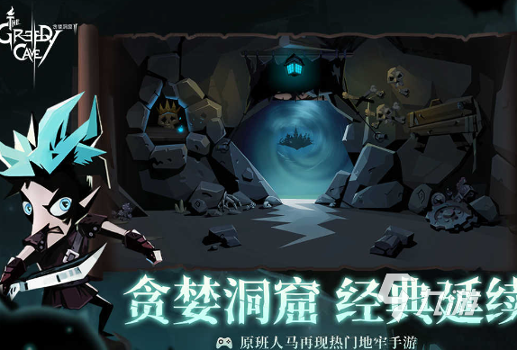 有个小红帽女孩闯关的游戏有哪些2024 高质量的闯关游戏推荐