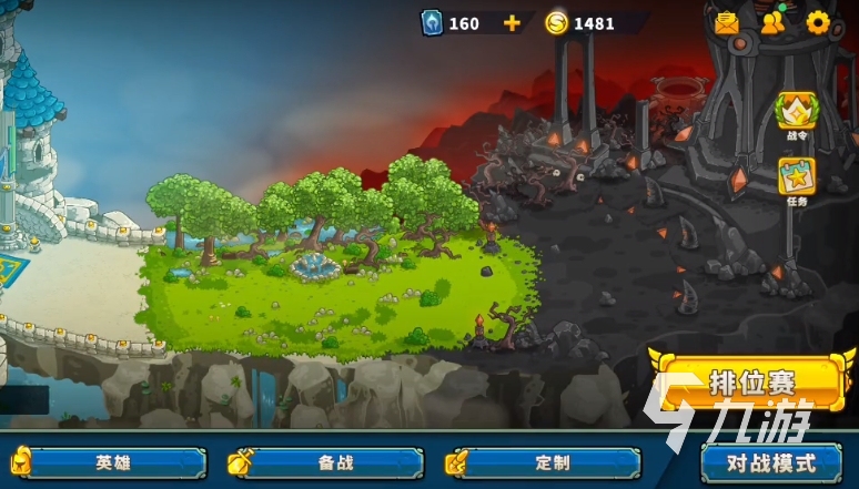 远古群星下载地址在哪 远古群星安装链接分享