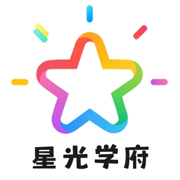 星光學(xué)府