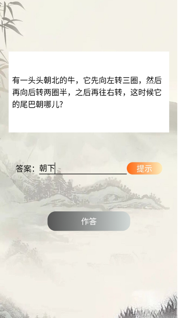 式錦之家什么時候出 公測上線時間預(yù)告