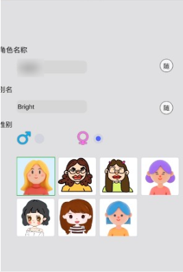 比特人生中文版下载地址链接 比特人生中文版下载推荐截图