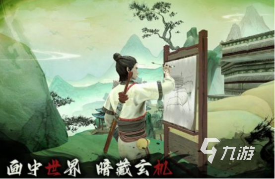 網(wǎng)絡(luò)大型游戲排行前十 2024熱門的大型網(wǎng)絡(luò)游戲大全