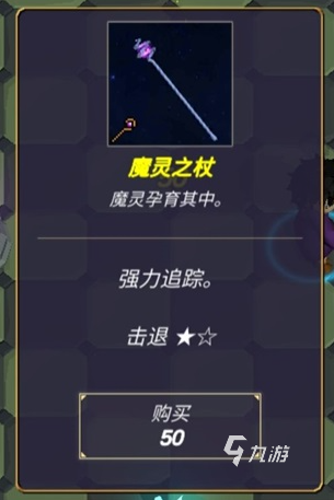 无尽森林预约去哪好 无尽森林预约地址介绍