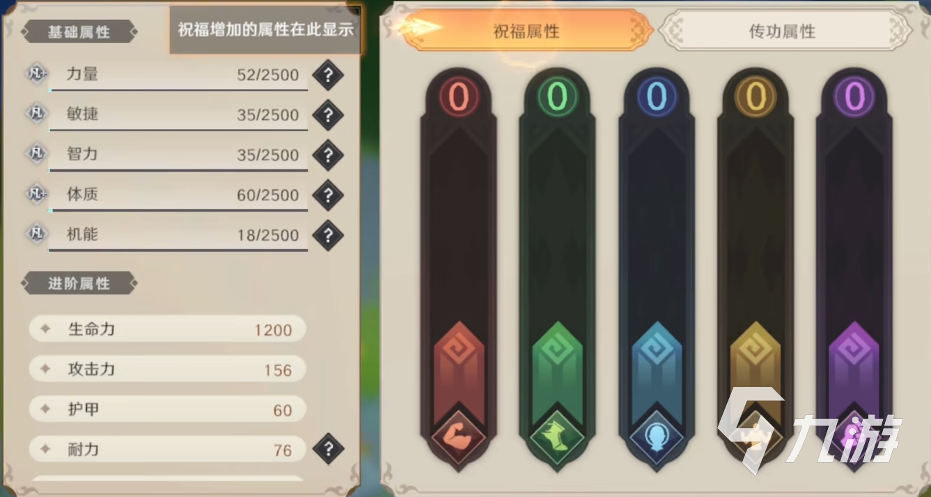 万象之境预约方法介绍 万象之境预约下载地址一览