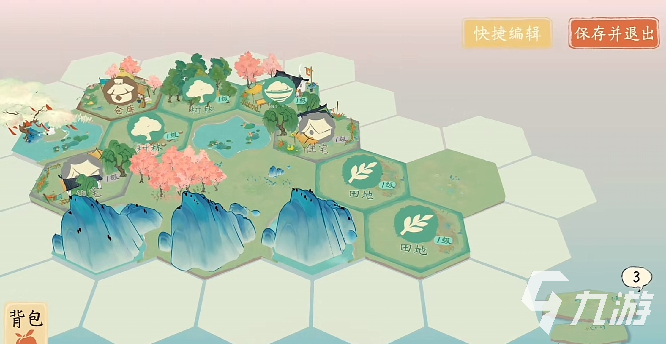 淡墨水云乡下载链接分享 淡墨水云乡游戏下载地址