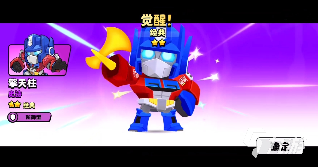 爆裂小队擎天柱怎么样 爆裂小队擎天柱介绍