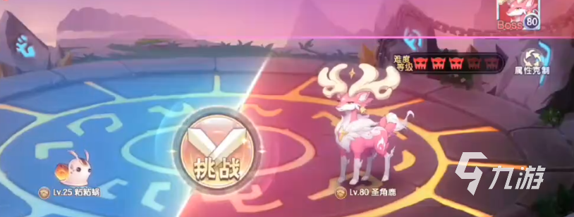 西普大陆手游平民过鹿怎么过 西普大陆手游困难鹿打法介绍