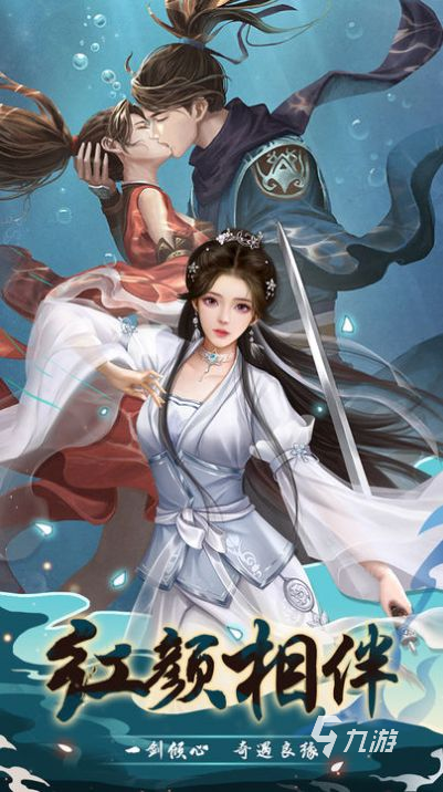 多人聯(lián)機(jī)不占內(nèi)存的游戲合集2024 內(nèi)存小的聯(lián)機(jī)游戲匯總
