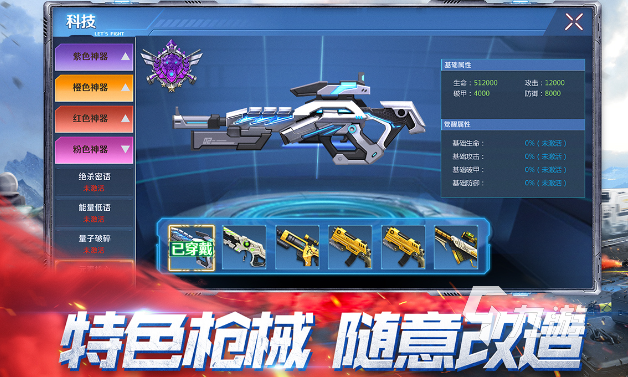 可以一起玩的游戏有哪些2024 能够联机的游戏大全