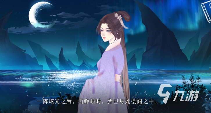 好玩游戏推荐女生休闲治愈有哪些2024 适合女生的休闲治愈游戏大全
