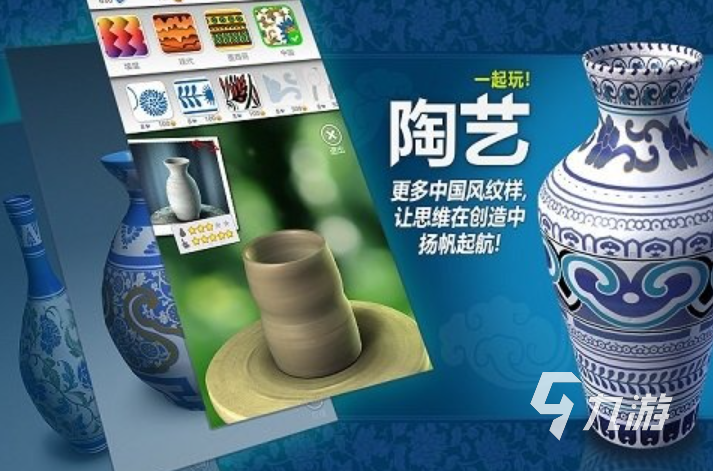2024安卓手机单机游戏下载 经典的单机手游前10名分享