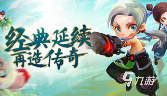 神仙游戏哪些值得下载2024 高质量的神仙游戏推荐