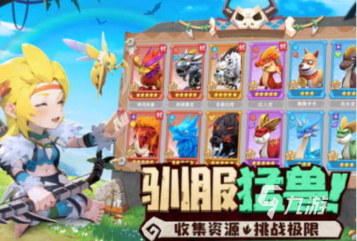 很久以前的卡牌回合制手游有哪些 2024经典的卡牌回合制手游下载