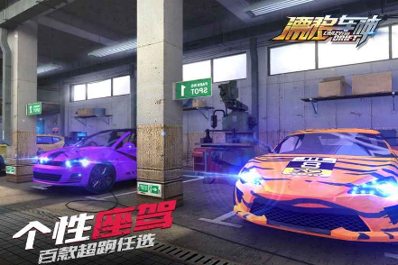 赛车免费游戏大全推荐 2024有没有好玩的免费赛车游戏截图