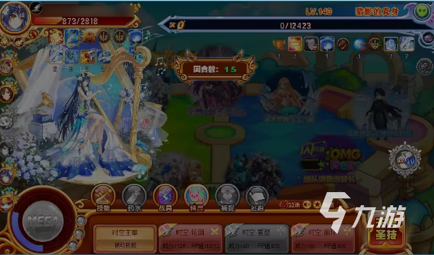 西普大陆手游猎影究极在哪里打 西普大陆手游猎影究极正确打法