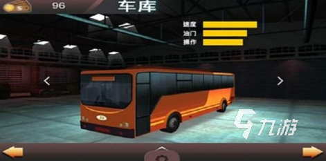 大巴车驾驶模拟游戏手机版有哪些 2024好玩的大巴车模拟驾驶手游大全