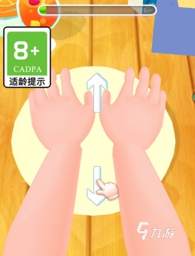 快乐美味蛋糕玩法有哪些 快乐美味蛋糕玩法内容分享